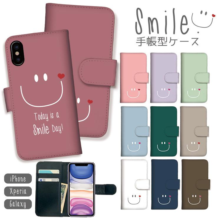 iPhone15 ケース 15Pro Max 14 pro iPhone 13 12 11 XR 手帳型 ペア ニコちゃん スマイル Smile Day! 可愛い おしゃれ 選べる10デザイン｜301-shop