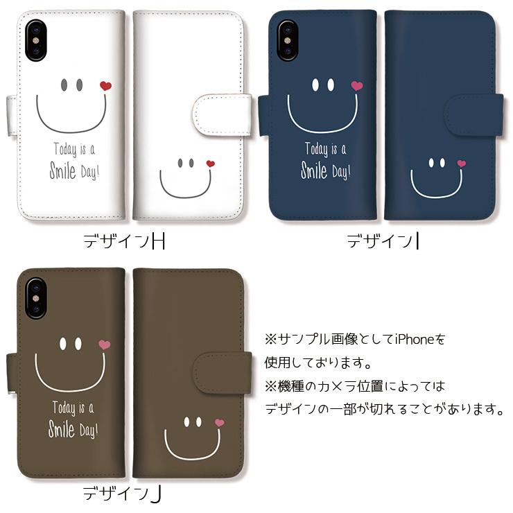 iPhone15 ケース 15Pro Max 14 pro iPhone 13 12 11 XR 手帳型 ペア ニコちゃん スマイル Smile Day! 可愛い おしゃれ 選べる10デザイン｜301-shop｜04