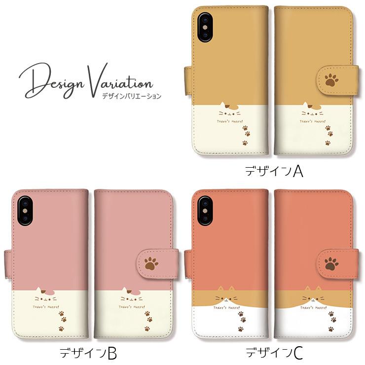 Galaxy S23 Ultra ケース 手帳型 A54 5G S22 A51 A52