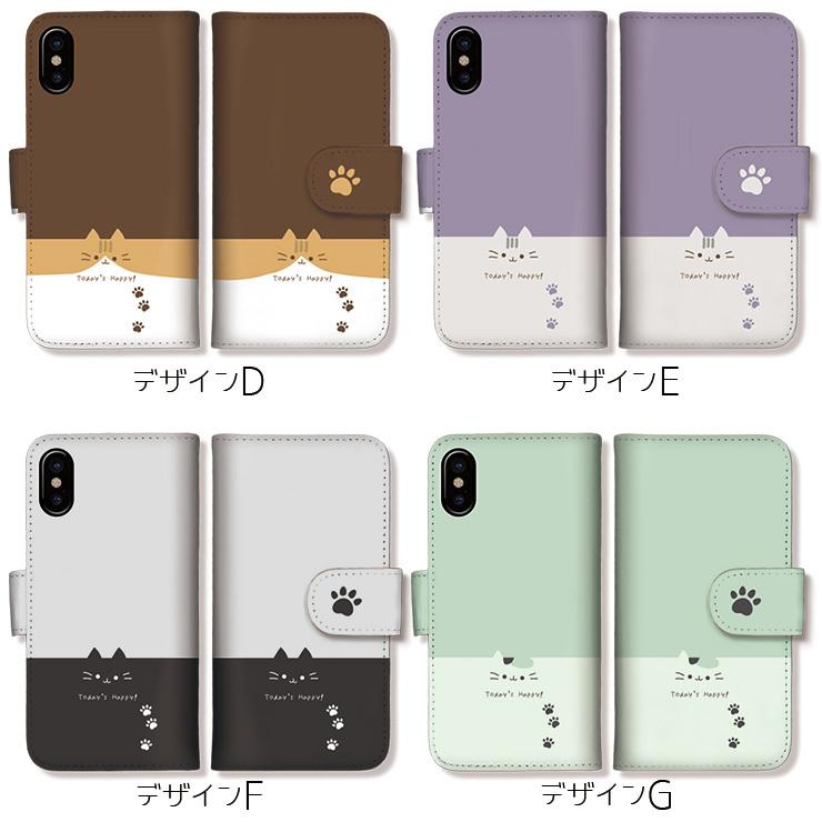 Galaxy S23 Ultra ケース 手帳型 A54 5G S22 A51 A52