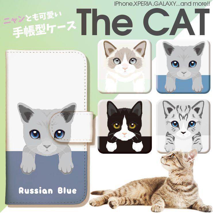 Google Pixel10 ケース 手帳型 GooglePixel9a OPPO A3 5G 横開き