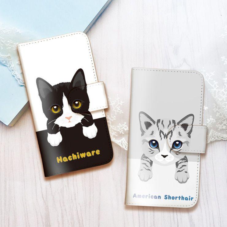 Google Pixel10 ケース 手帳型 GooglePixel9a OPPO A3 5G 横開き