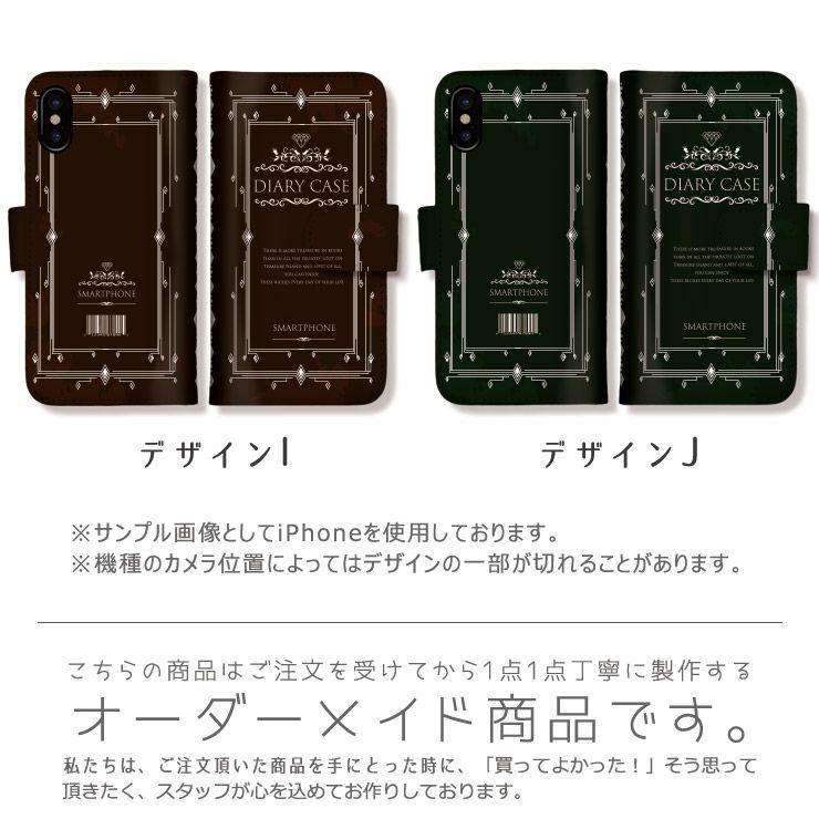 Xperia 10VII 1VII 1VI 10VI ケース 手帳型 1iii 10V おもしろ