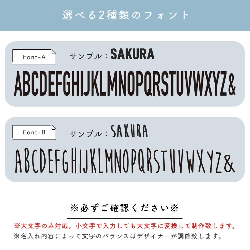 くすみカラーの新色が登場！名入れのできる お散歩 バッグ トートバッグ ペット 犬雑貨 犬 グッズ プレゼント 名前 ネーム 新犬種追加で全36種｜301-shop｜08