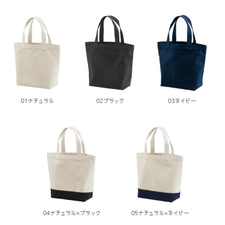 ミニトートバッグ コンビニ エコバッグ キャンバス ランチバッグ