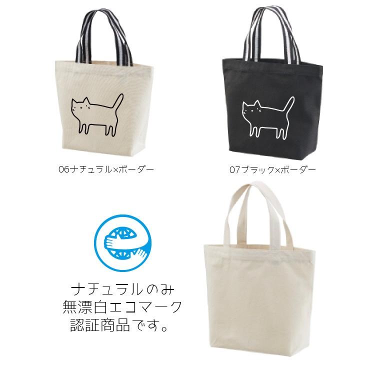 ミニトートバッグ コンビニ エコバッグ キャンバス ランチバッグ ネコ