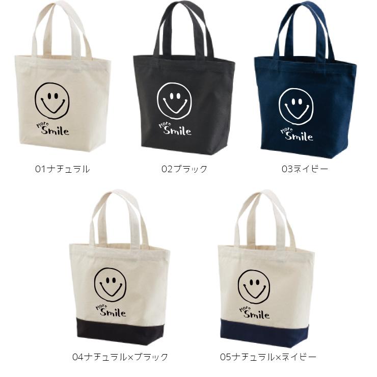 ミニトートバッグ コンビニ エコバッグ キャンバス ランチバッグ