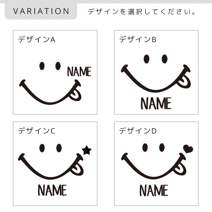 全品最安値に挑戦 名入れ ミニトートバッグ キャンバス ランチバッグ 名前入り ニコちゃん スマイル Smile 星 ハート コットン 布カバン エコバッグ コンビニ 小さめ 人気商品