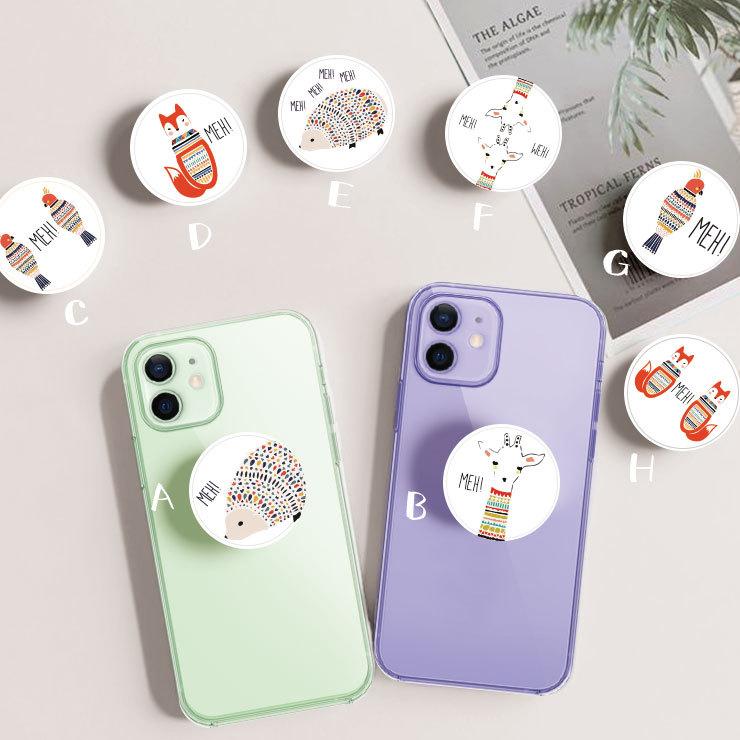 スマホグリップ 韓国 おしゃれ かわいい ニュアンス 北欧 ハリネズミ