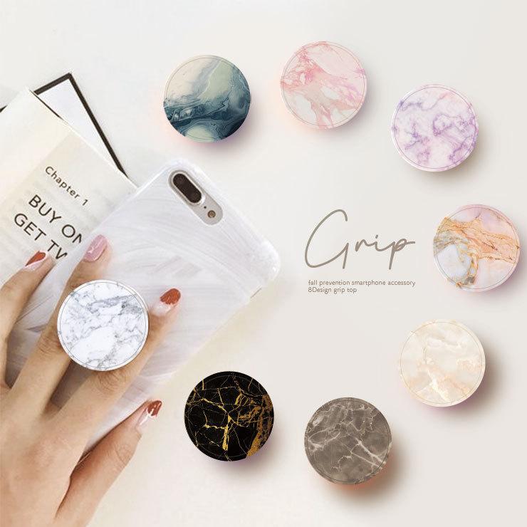 スマホグリップ 韓国 おしゃれ かわいい ニュアンス 大理石 ストーン スマホリング グリップ グリップホルダー 落下防止 スマホスタンド ペア W Grip510 301 通販 Yahoo ショッピング