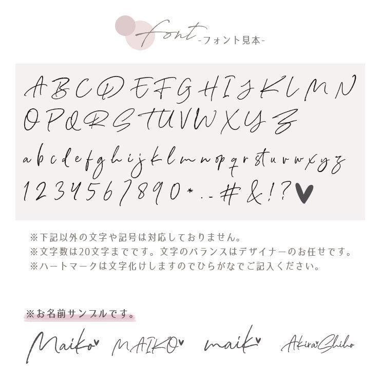 名入れ スマホグリップ 韓国 おしゃれ かわいい 名前 くすみカラー ニュアンスカラー ワンカラー 筆記体 スマホリング グリップ グリップホルダー 落下防止 ペア W Grip01 301 通販 Yahoo ショッピング