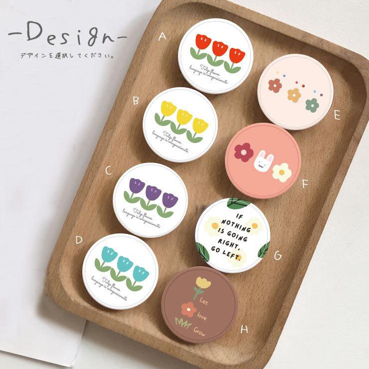 品質満点 スマホグリップ 韓国 おしゃれ かわいい チューリップ 花 ロゴ 花柄 うさぎ 大人可愛い スマホリング グリップ グリップホルダー 落下防止 スマホスタンド ペア Originaljustturkey Com