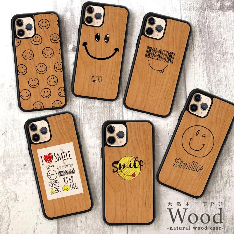 iPhone16 ケース 木 木目 木製 iPhone16Pro Max 15Pro シリコン 天然木