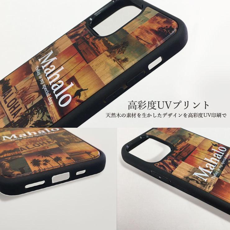 iPhone16 ケース 木 木目 木製 iPhone16Pro Max 15Pro シリコン 天然木