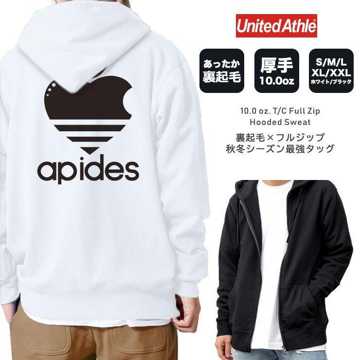 パーカー メンズ 厚手 パーカ ジップアップパーカー 裏起毛 長袖 バックプリント ブランド ロゴ ストリート おしゃれ 白黒 ビックロゴ Apides Zip Backdp Apides01 301 通販 Yahoo ショッピング