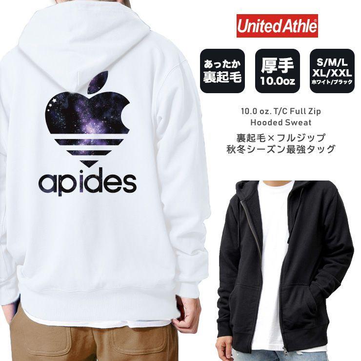 パーカー メンズ 厚手 パーカ ジップアップパーカー 裏起毛 長袖 バックプリント ブランド ロゴ ストリート 星 夜空 ギャラクシー ブラック Apides Zip Backdp Apides04 301 通販 Yahoo ショッピング