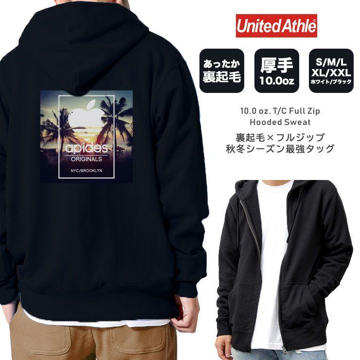 パーカー メンズ 厚手 パーカ ジップアップパーカー 裏起毛 長袖
