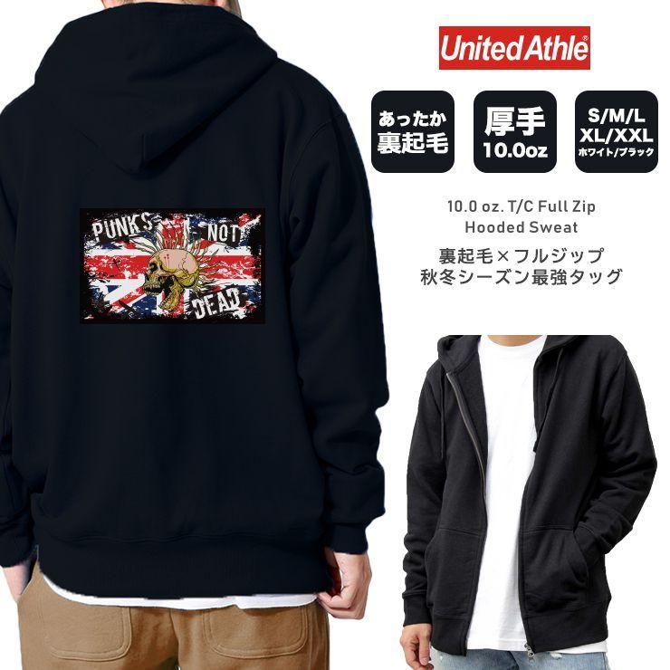 パーカー メンズ 厚手 パーカ ジップアップパーカー 裏起毛 長袖 バックプリント ドクロ がい骨 Skull ロック パンク イギリス かっこいい