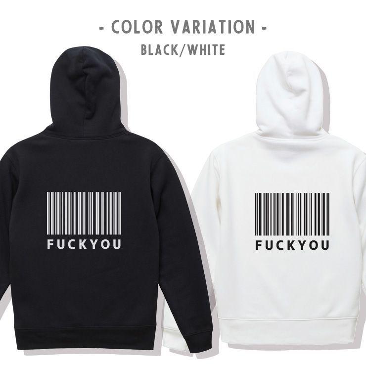 パーカー メンズ 厚手 パーカ ジップアップパーカー 裏起毛 長袖 バックプリント Fuck ファック バーコード シンプル かっこいい おしゃれ Zip Backdp8069 301 通販 Yahoo ショッピング