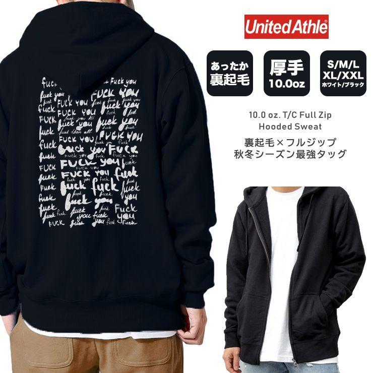 パーカー メンズ 厚手 パーカ ジップアップパーカー 裏起毛 長袖 バックプリント Fuck ファック 文字 英語 タイポ柄 かっこいい Zip Backdp9534 301 通販 Yahoo ショッピング