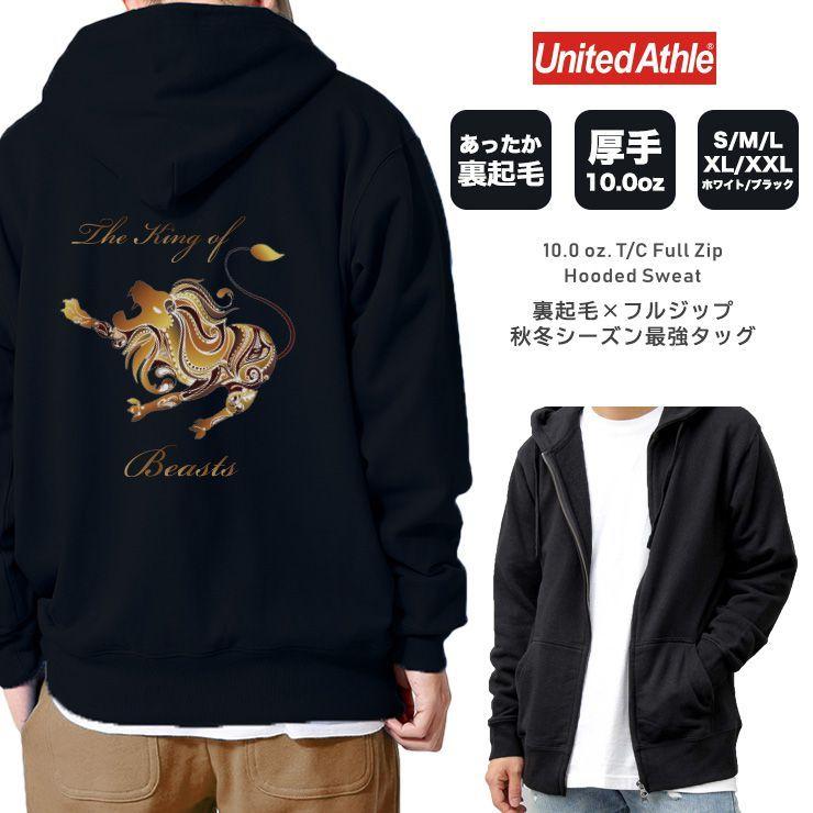 パーカー メンズ 厚手 パーカ ジップアップパーカー 裏起毛 長袖