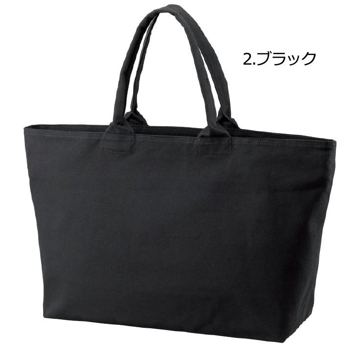 マザーズバッグ コンビニ エコバッグ 大容量 軽量 トート キャンバス