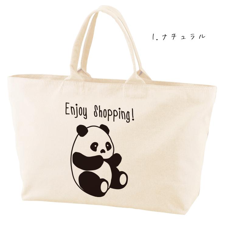 マザーズバッグ コンビニ エコバッグ 大容量 軽量 トート キャンバス