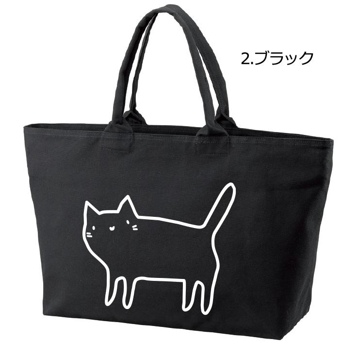 【黒猫商品】Familiarトートバッグ／マザーズバッグ マザーズバッグ | ファミリア公式サイト