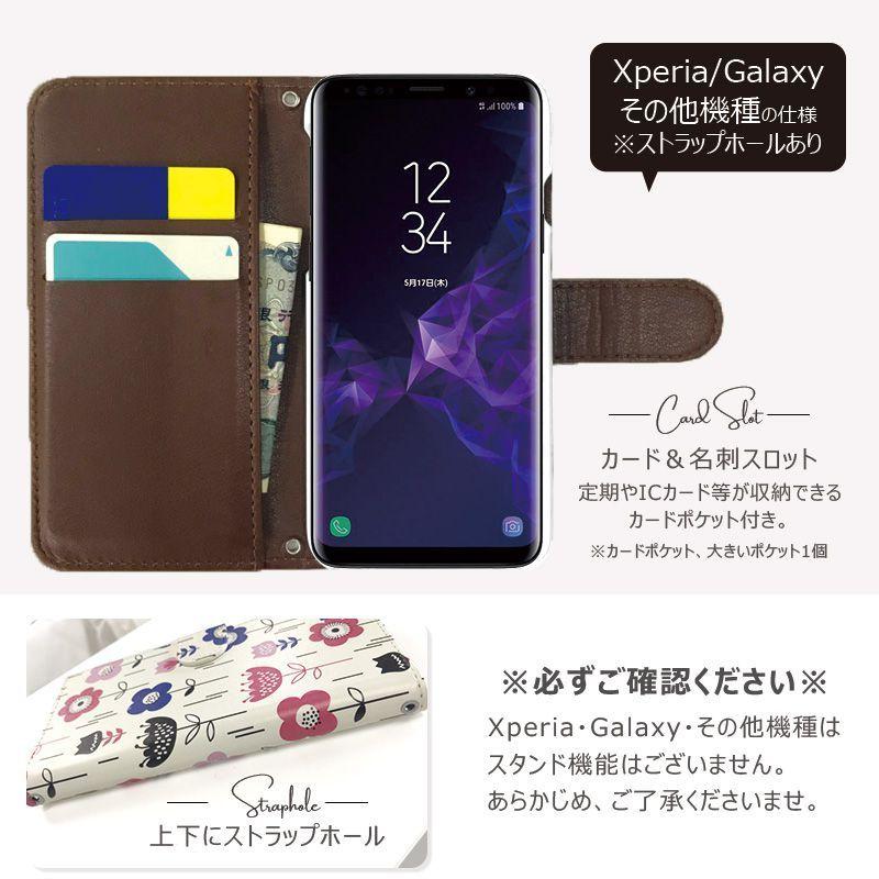 Google Pixel8 Pro ケース 手帳型 GooglePixel7 OPPO Reno9A A73 NO BRAND PLAY GIRL RICH Bitch FUCK バービー パロディ 手帳ケース｜301-shop｜04