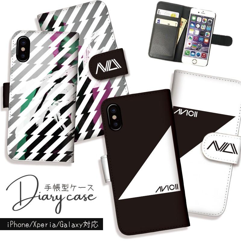 Iphone13 ケース 手帳型 横 Iphone13pro ケース Iphone13mini Avicii Avicii ア ビーチ Edm Dj カッコイイ おしゃれ 手帳ケース Zztechou5021 301 通販 Yahoo ショッピング