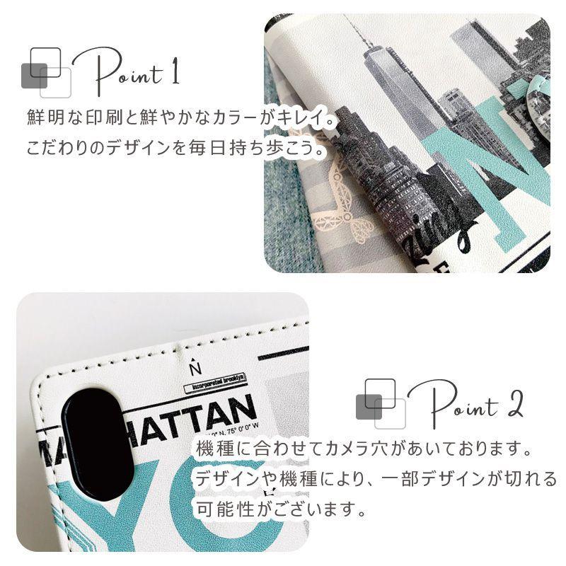 AQUOS R9 R8 ケース手帳型 wish4 sense7 レトロアメリカン Betty AQUOS R9 R8 ケース手帳型 wish4 sense7 レトロアメリカン Betty