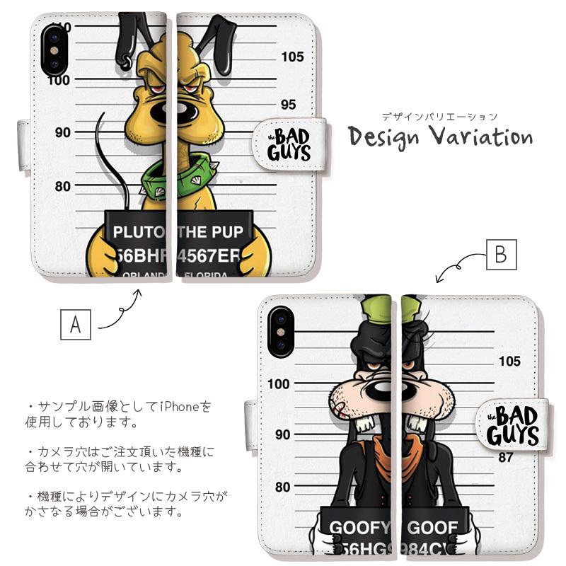 全機種対応 GalaxyS23 Ultra ケース A54 5G Galaxy S22 A41 A51 A52 the BAD GUYS Dogプルート グーフィー キャラクター パロディ おしゃれ 手帳ケース｜301-shop｜02