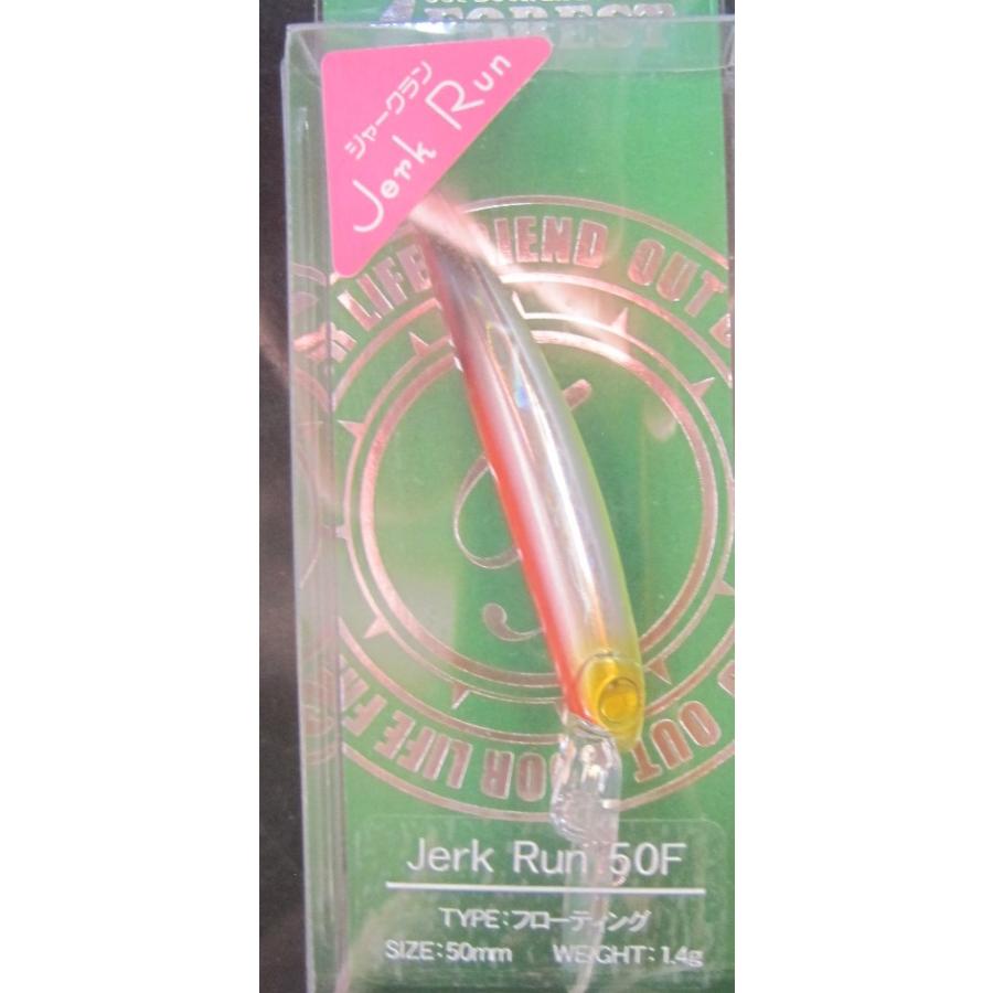 限定カラー フォレスト ジャークラン エスクラ