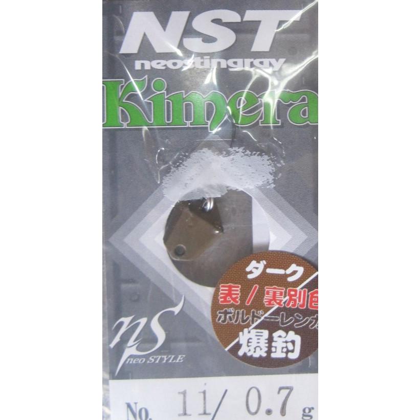 ネオスタイル NST kimera キメラ 0.7g : shop308club - 通販 - Yahoo