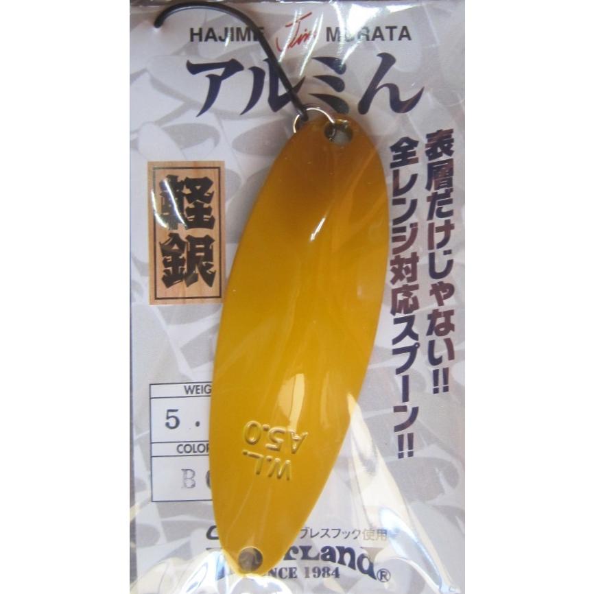 SALE/98%OFF】 ウォーターランド アルミん WL 5g ベーシックカラー ルアー、フライ SALE/98%OFF】 ウォーターランド アルミん WL 5g ベーシックカラー ルアー、フライ