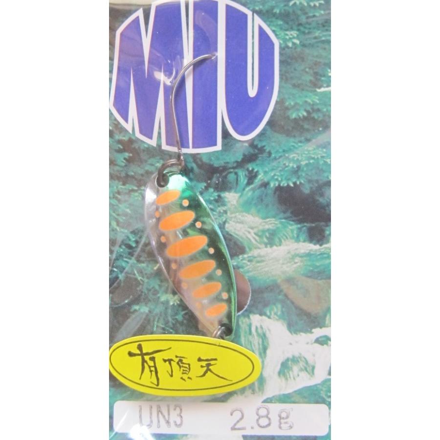 miu ミュー 2.8g ネイティブカラー 有頂天 : shop308club - 通販