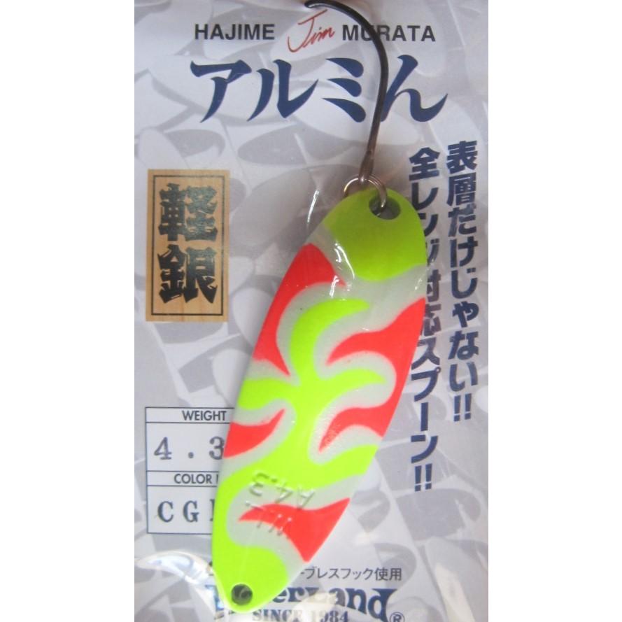 アルミん 5g グローカラーシリーズ Wl ウォーターランド トラウトルアー スプーン 467 Shop308club 通販 Yahoo ショッピング