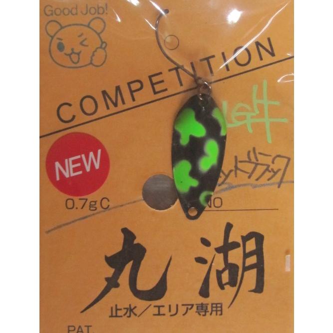 丸湖スプーン 0.7g : shop308club - 通販 - Yahoo!ショッピング