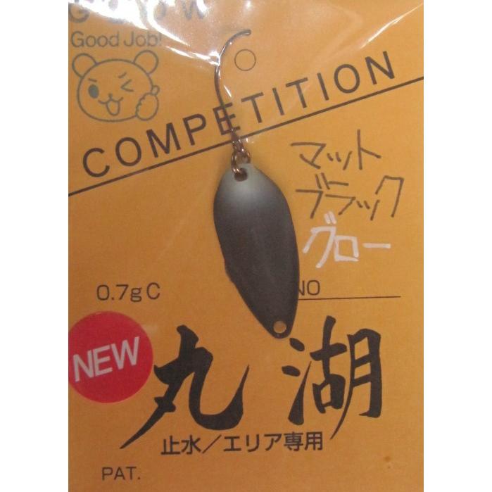 丸湖スプーン 0.7g : shop308club - 通販 - Yahoo!ショッピング