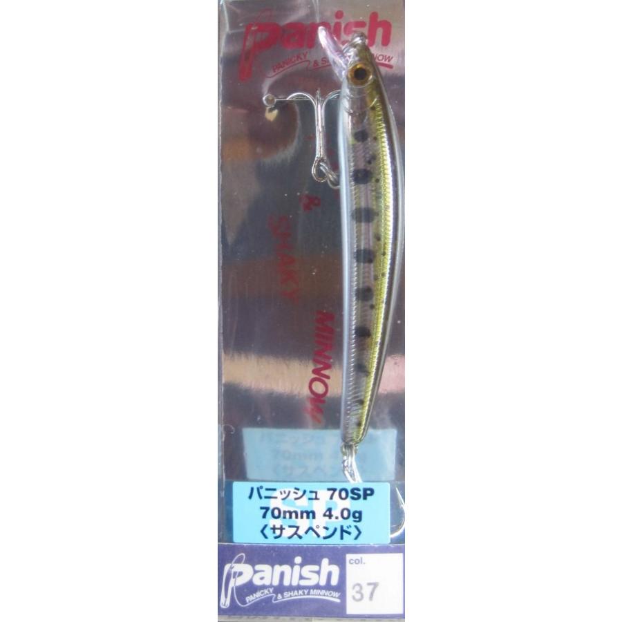 パニッシュ 70sp 37 Gmヤマメ 4 0g サスペンドミノー スミス 509 Shop308club 通販 Yahoo ショッピング