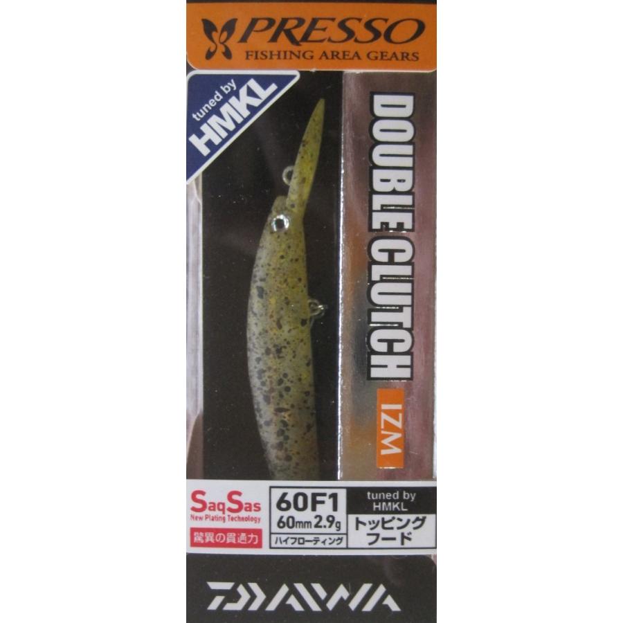 ダブルクラッチ 60f1 トッピングフード ハイフローティング プレッソ ダイワ 619 Shop308club 通販 Yahoo ショッピング