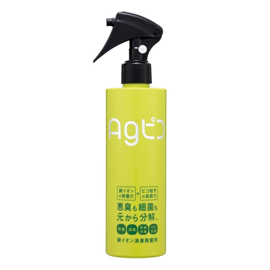 銀イオン 除菌 消臭剤 Agピコ ミスト 300ml Agp M300 30ショップ 通販 Yahoo ショッピング