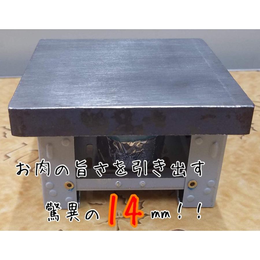 310tech（サトテック ）固形燃料 エスビットポケットストーブ用 本格極