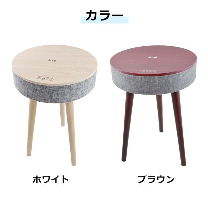 CICONIA サウンドテーブル STC-109BBT (ホワイトウッド) Bluetooth5.0対応スピーカー コーヒーテーブル サイドテーブル ワイヤレス充電対応 CICONIA サウンドテーブル STC-109BBT (ホワイトウッド