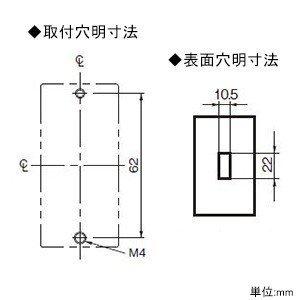 パナソニック BS2022 安全ブレーカ HP型 2P2E20AT 安全ブレーカーHB型 AC100/200V | Panasonic | 02