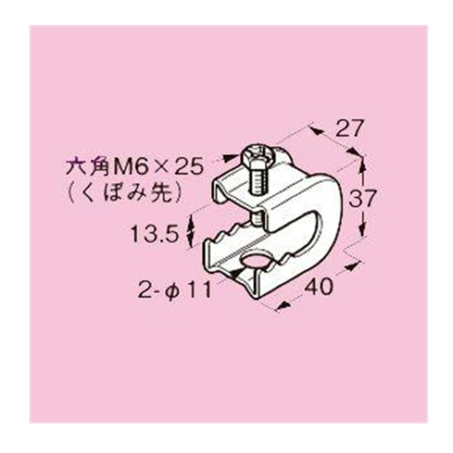 ネグロス　パイラック　ＰＨ１Ｓ-バラ売り５個入り |  | 03