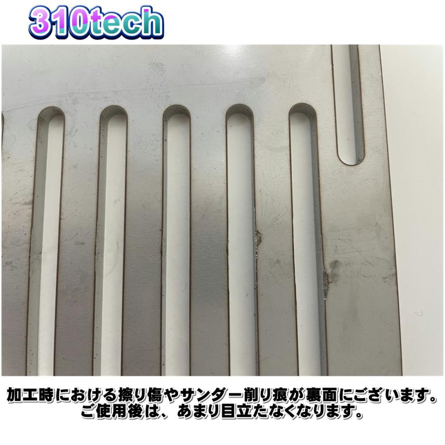 イワタニ 炉ばた焼器 炙りや / 炙りやII 専用 バーベキュー 鉄板 ステンレス グリルプレート 板厚5mm 310tech 日本製 |  | 05