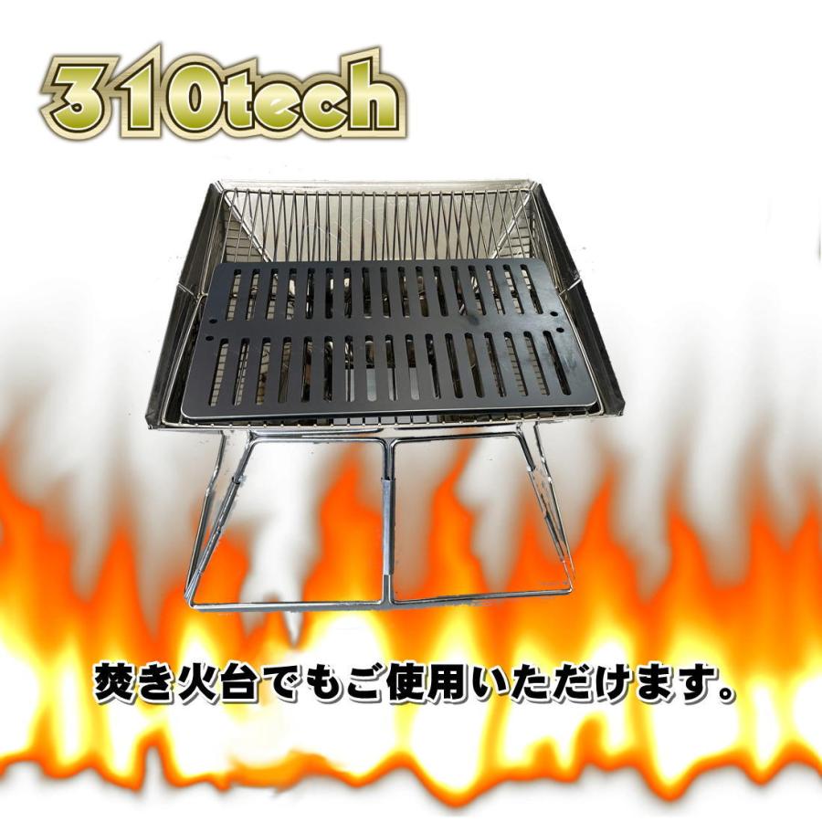 310tech イワタニ炉ばた炙りや/炙りやII対応極厚6mm×180×280バーベキュ−鉄板グリル |  | 03