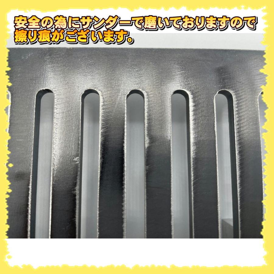 310tech イワタニ炉ばた炙りや/炙りやII対応極厚6mm×180×280バーベキュ−鉄板グリル |  | 04