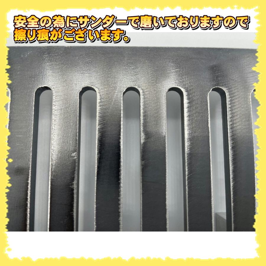 イワタニ炉ばた炙りや/炙りやII対応極厚6mm×180×280バーベキュ−鉄板グリル お掃除用スクレパー付　ソロキャンプ310tech |  | 05